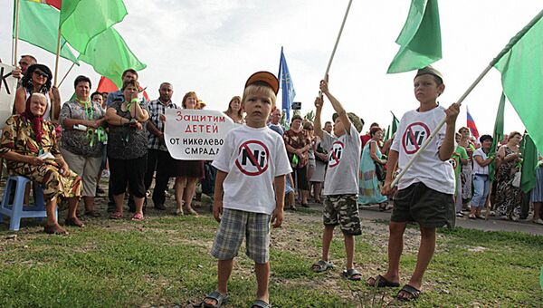 Митинг против добычи цветных металлов в Черноземье в городе Новохоперск