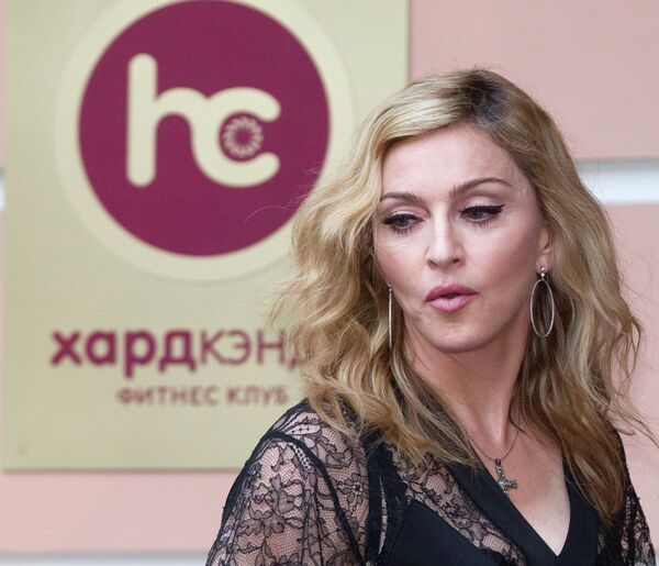 Мадонна на открытии московского клуба Hard Candy Fitness