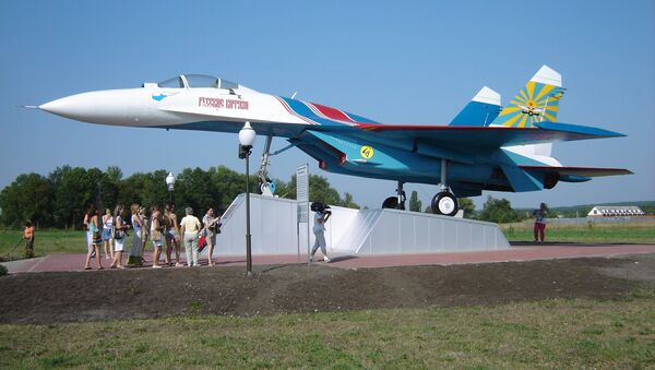 Памятник летчикам в Белгородской области 