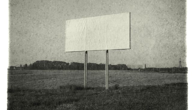 Сергей Жданович. Из серии Tabula Rasa. 2001-2004. Коллекция Симона Мраза