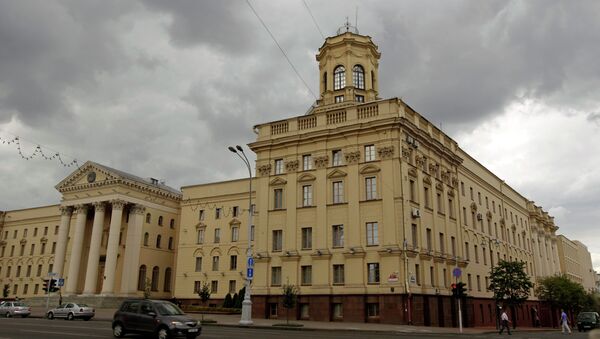 Здание КГБ Белоруссии в Минске. Архивное фото