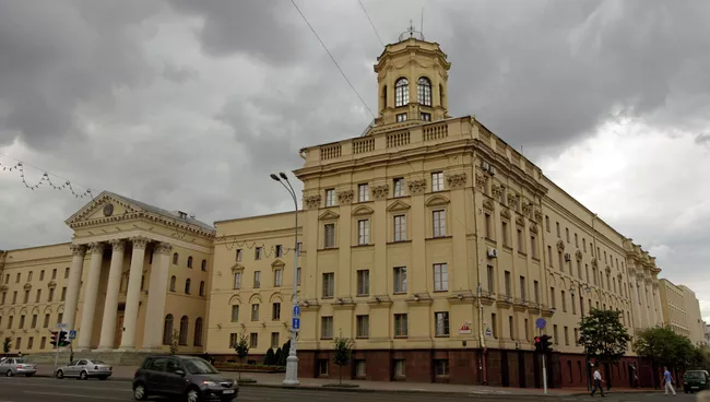 Здание КГБ Белоруссии в Минске. Архивное фото