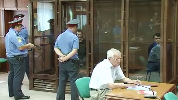 Оглашение приговора по делу об убийстве губернатора Цветкова
