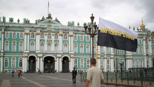 Хоругвеносцы Мадонна православие протест Петербург