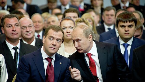 Президент РФ Владимир Путин и премьер-министр РФ Дмитрий Медведев на XIII Съезде партии Единая Россия. Архив
