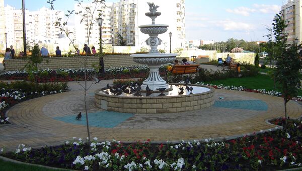 В Белгороде появился Есенинский сквер
