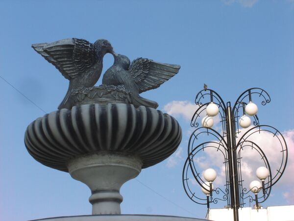 В Белгороде появился Есенинский сквер