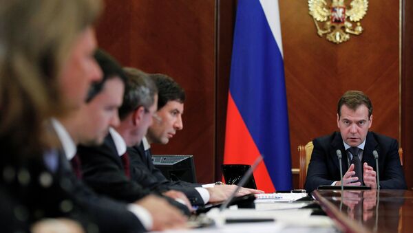 Д.Медведев провел совещание в резиденции Горки