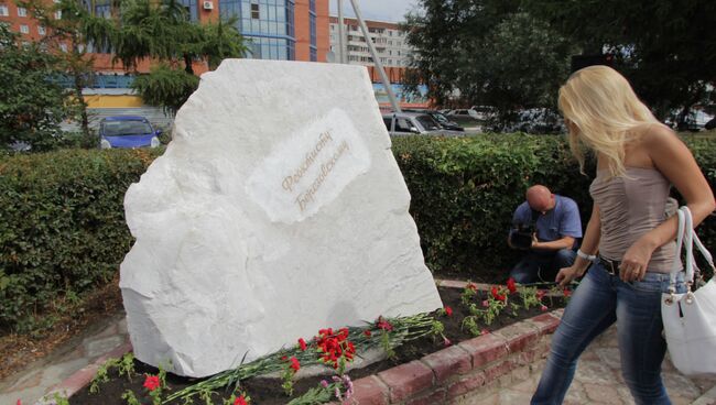 Омск писатель памятник Феоктист Березовский