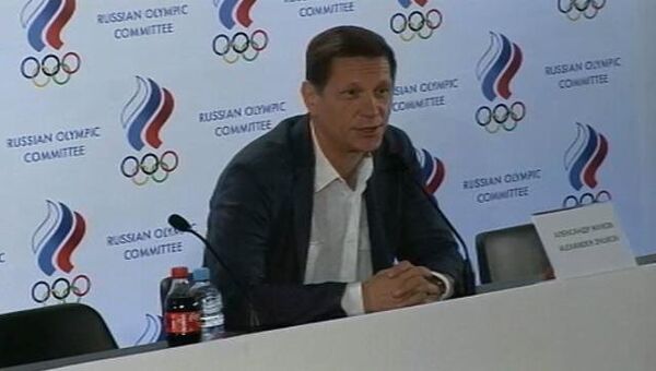 LIVE: Глава ОКР о выступлении сборной РФ на Олимпиаде