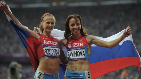 Россиянка Екатерина Поистогова (слева). Архивное фото