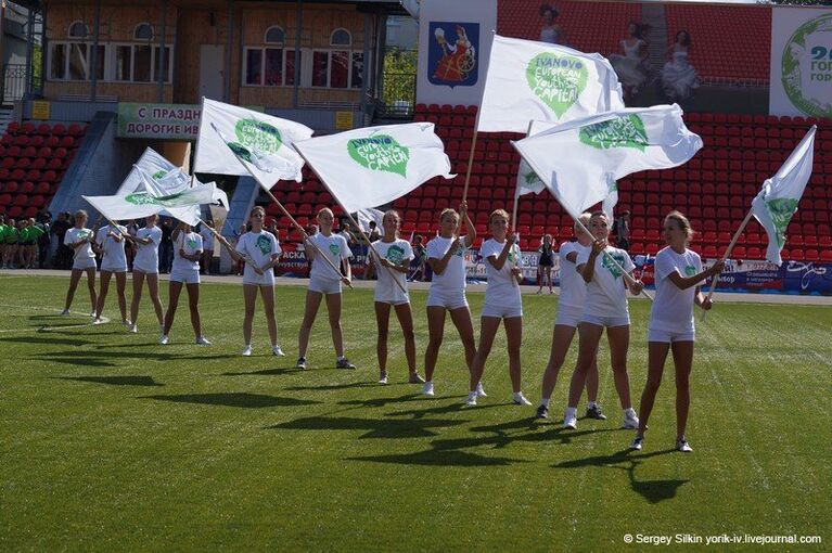 День физкультурника в Иваново