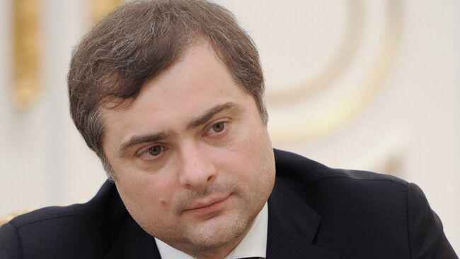 Сурков будет отвечать за взаимодействие с религиозными организациями