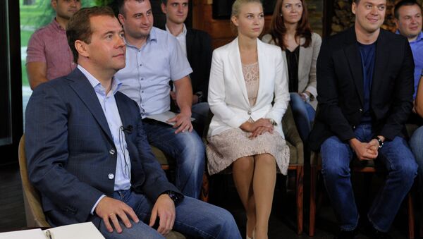 Д.Медведев встретился с Молодой гвардией Единой России