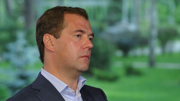 Д.Медведев встретился с Молодой гвардией Единой России