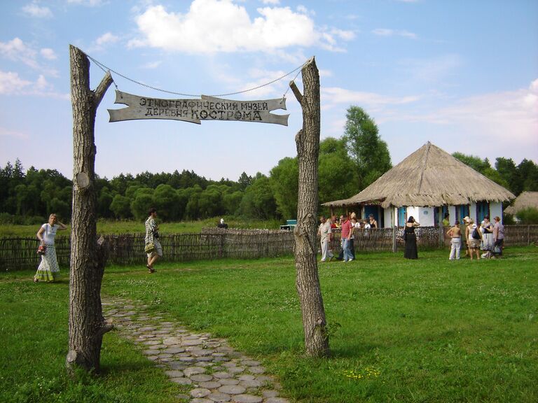 Белгородская область этнография музей село традиции туризм