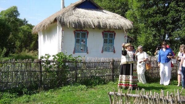 Белгородская область этнография музей село традиции туризм