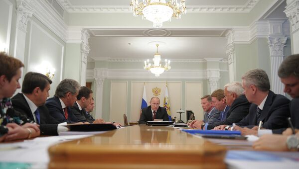 В.Путин провел совещание по вопросам расширения города Москвы