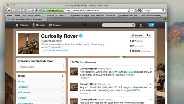 Скриншот Twitter-аккаунта марсохода Curiosity