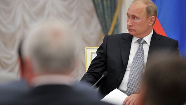 Встреча В.Путина с уполномоченными по правам человека в субъектах РФ