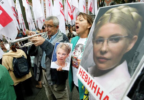 Акция в Киеве в поддержку Юлии Тимошенко