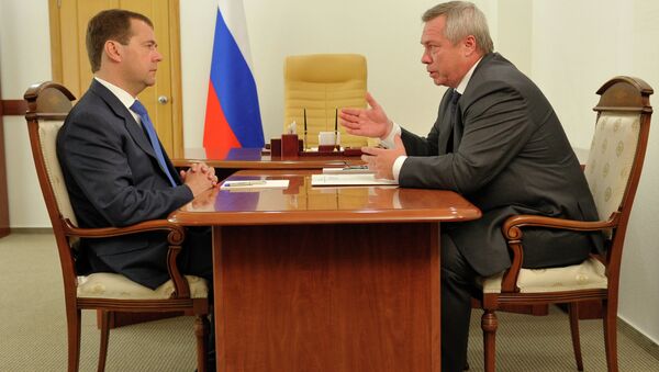 Председатель правительства России Дмитрий Медведев и губернатор Ростовской области Василий Голубев