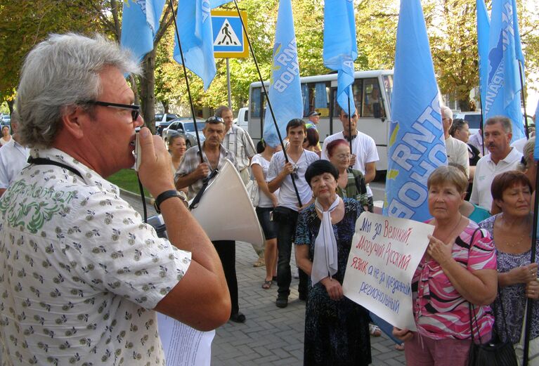 Севастополь русский язык митинг горсовет