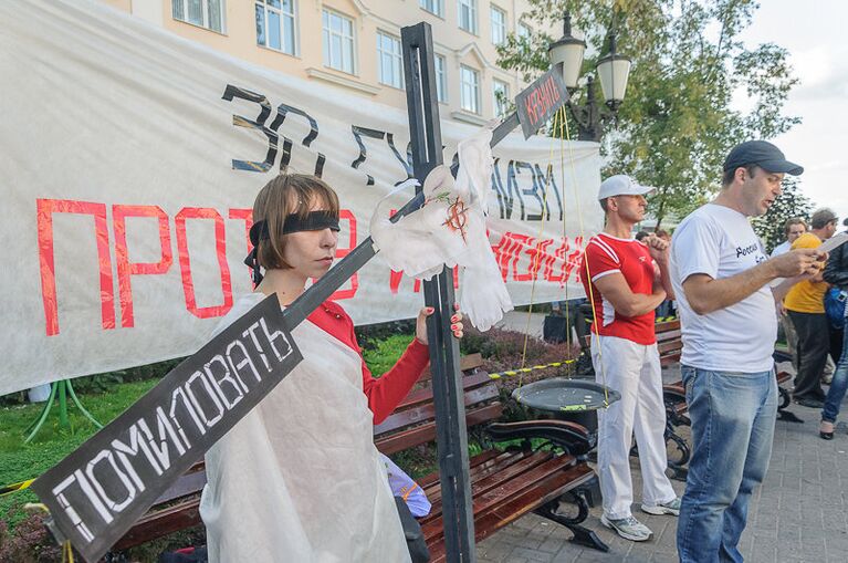 Pussy Riot Пермь Пермский край пикет акция фото фотография