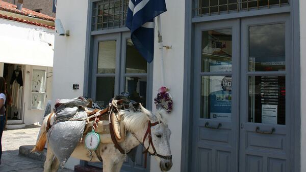 Alpha Bank на греческом острове Идра