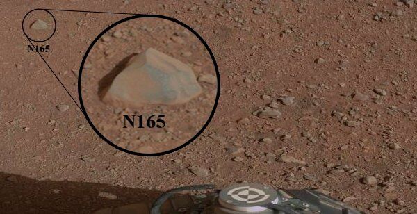 Марсоход Curiosity использует свой химический лазер