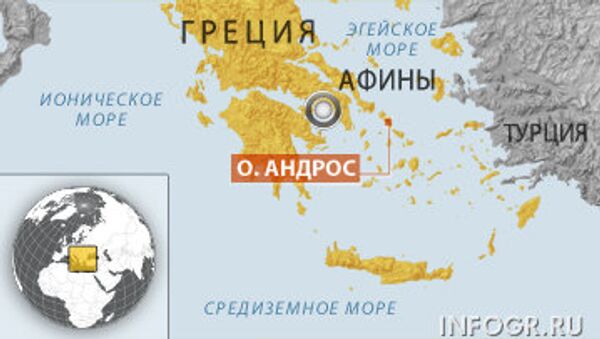 Двое французских туристов задержаны за поджог на греческом острове