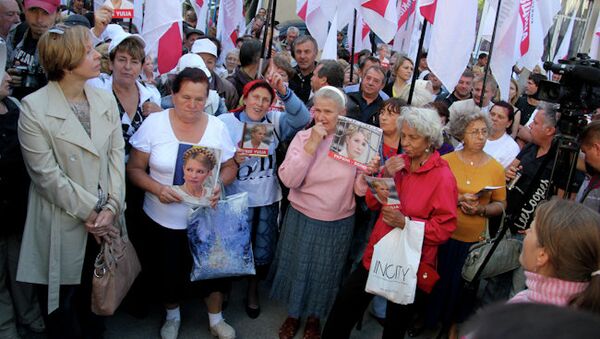 Акция сторонников Юлии Тимошенко в Киеве