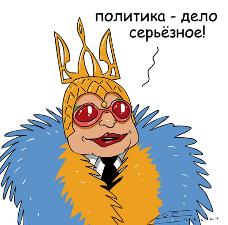 Сергей Елкин, РИА Новости