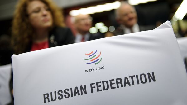 Таможенный союз обновил пошлины с учетом вступления России в ВТО