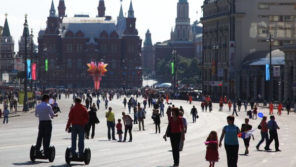 В День города Москвы на Тверской улице. Архивное фото