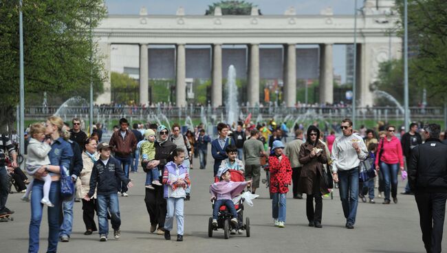 Отдых горожан в Парке Горького