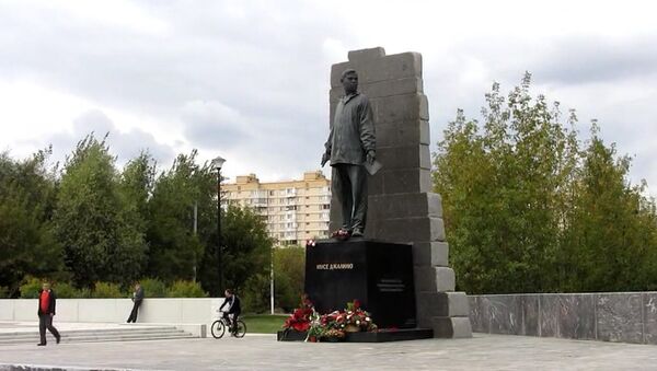 Памятник татарскому поэту Мусе Джалилю открыли на юге Москвы