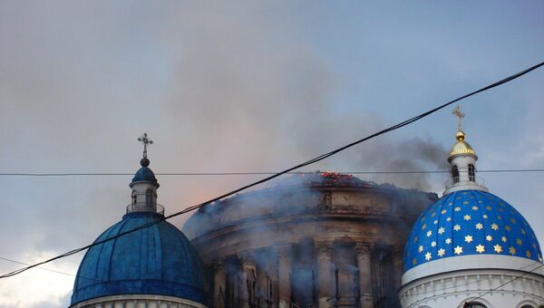 Годовщина пожара на Троицком соборе в Петербурге