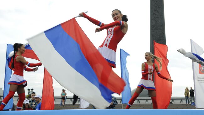 РСМ в Москве на День Государственного флага России