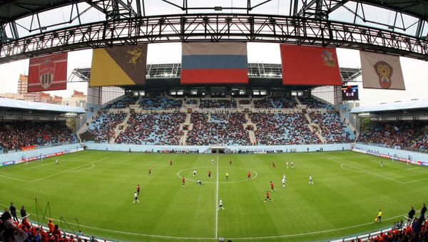 Открытие нового стадиона Арена Химки в Московской области