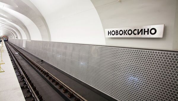 Станция московского метрополитена Новокосино в Москве. Архив