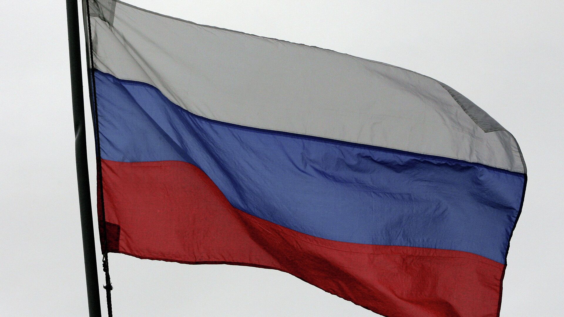 Российский флаг - РИА Новости, 1920, 07.04.2023