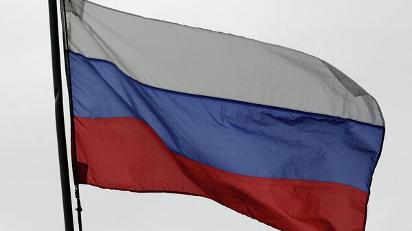 Российский флаг. Архивное фото