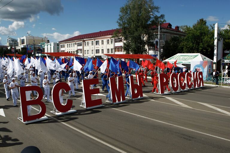 Театрализованное шествие Все мы – Россия! в Саранске