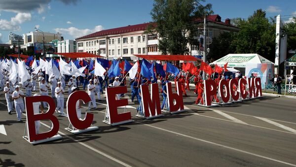 Театрализованное шествие Все мы – Россия! в Саранске