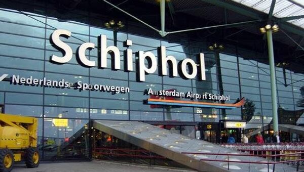 В аэропорту Амстердама обнаружили бомбу времен Второй мировой войны