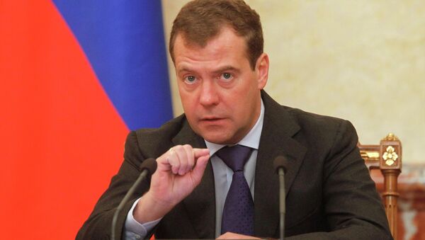 Дмитрий Медведев провел заседание правительства РФ. Архив