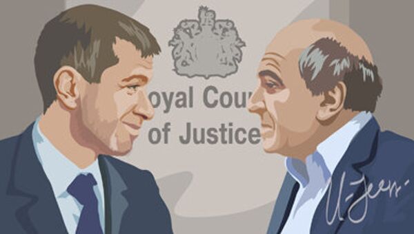 Лондонский суд огласит решение по делу Березовского-Абрамовича