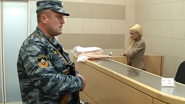 Полицейские обыскивают офисы банка Церих в столице и Подмосковье