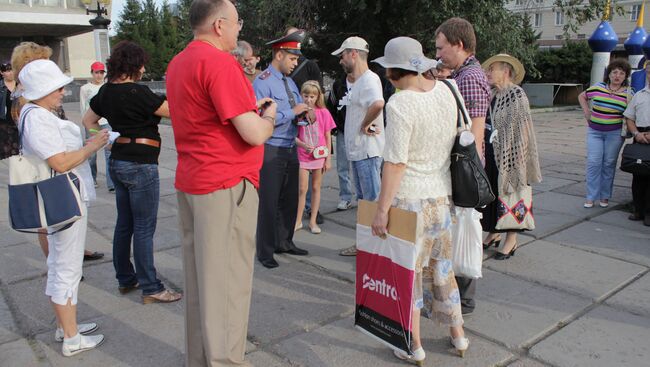 Митинг в Омске. Архив